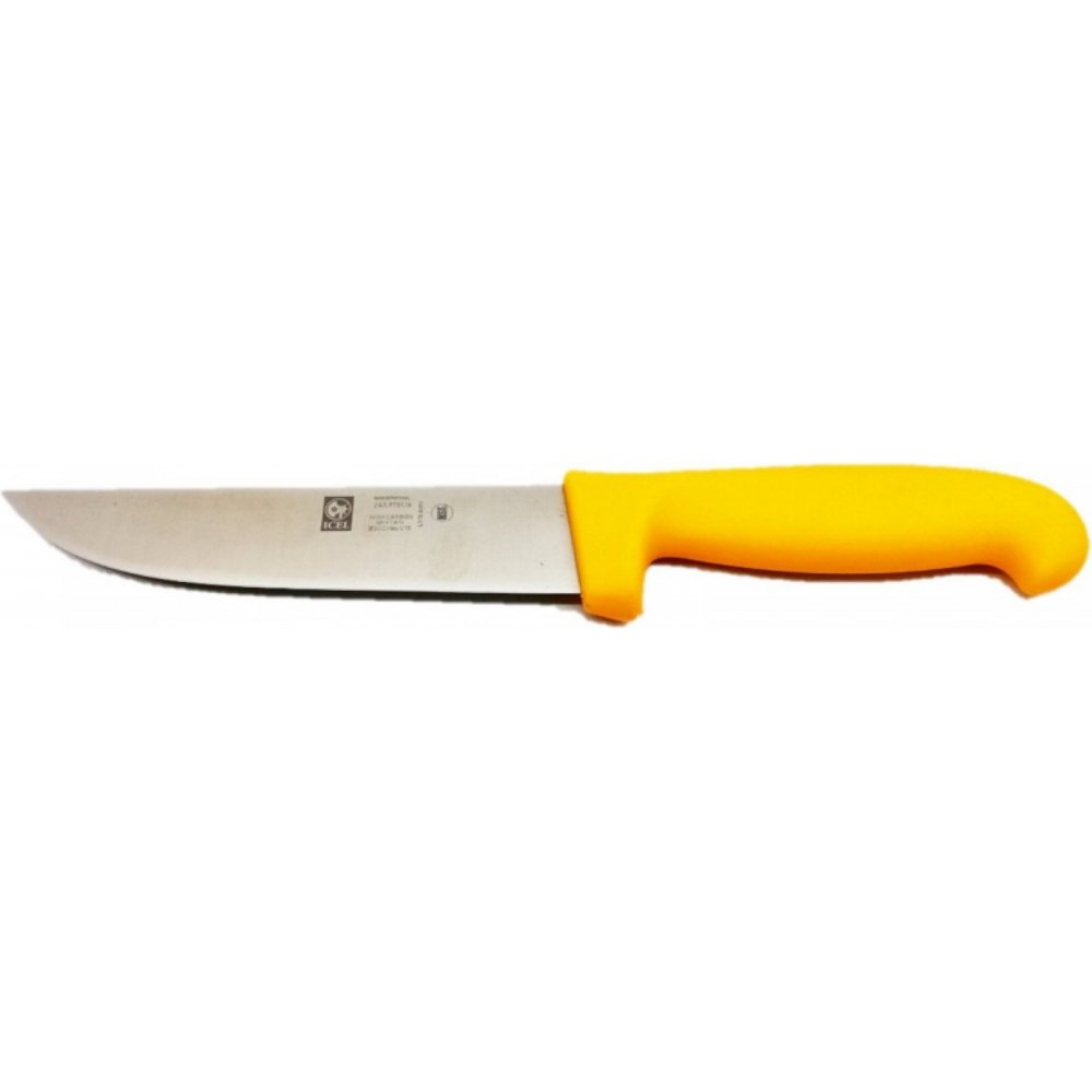 Μαχαίρι Σφαγής – Γδαρσίματος 22cm Κίτρινη Λαβή Poly Icel