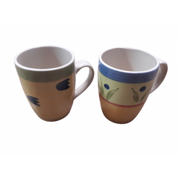 Home Heart  Set of 2 olive 300ml porcelain mugs