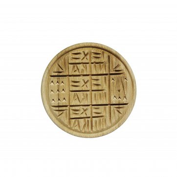 Karageorgos Bros Wooden ecclesiastical seal 10 cm