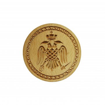 Karageorgos Bros Double-headed eagle ecclesiastical wooden seal 15.5 cm